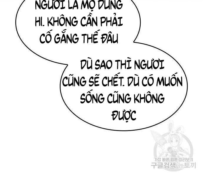 Thiên Ma Thần Quyết: Trùng Sinh Chap 58 - Next Chap 59