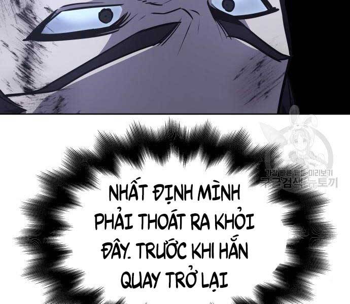 Thiên Ma Thần Quyết: Trùng Sinh Chap 58 - Next Chap 59