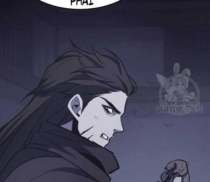 Thiên Ma Thần Quyết: Trùng Sinh Chap 58 - Next Chap 59