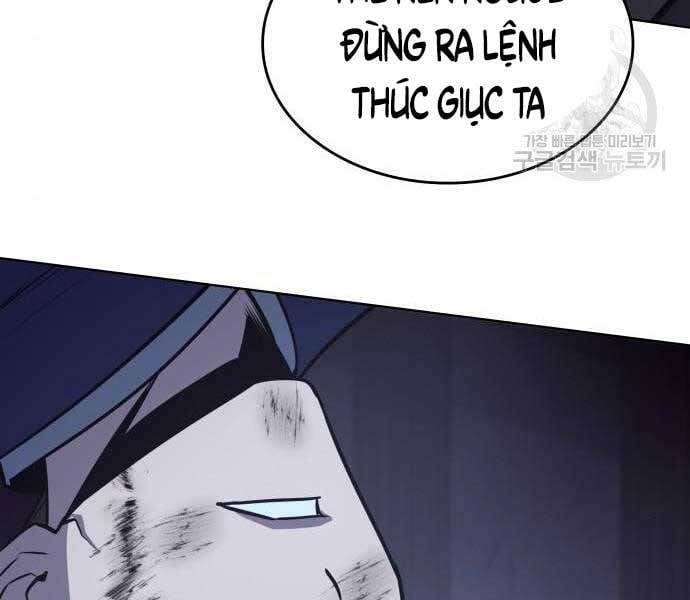 Thiên Ma Thần Quyết: Trùng Sinh Chap 58 - Next Chap 59