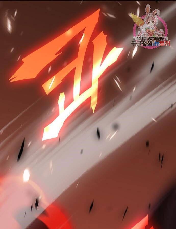 Thiên Ma Thần Quyết: Trùng Sinh Chap 59 - Next Chap 60