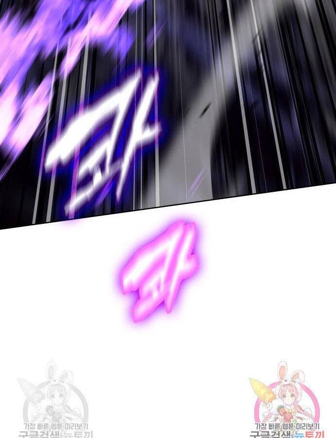 Thiên Ma Thần Quyết: Trùng Sinh Chap 59 - Next Chap 60