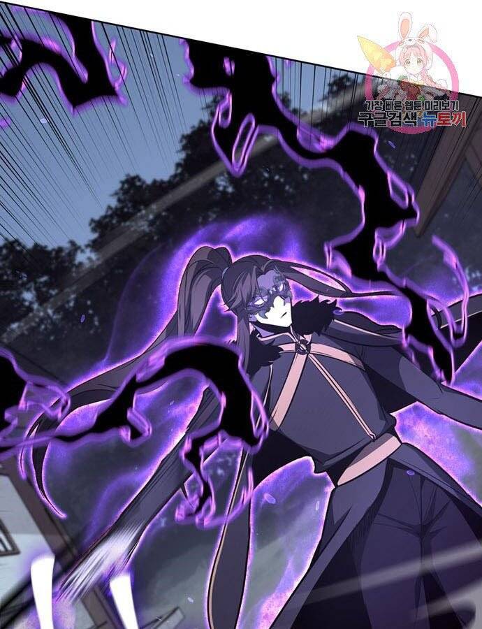 Thiên Ma Thần Quyết: Trùng Sinh Chap 59 - Next Chap 60