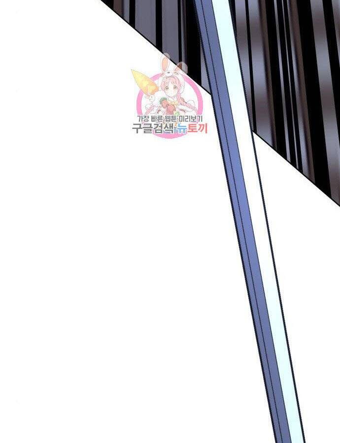 Thiên Ma Thần Quyết: Trùng Sinh Chap 59 - Next Chap 60