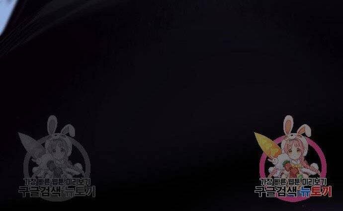 Thiên Ma Thần Quyết: Trùng Sinh Chap 59 - Next Chap 60