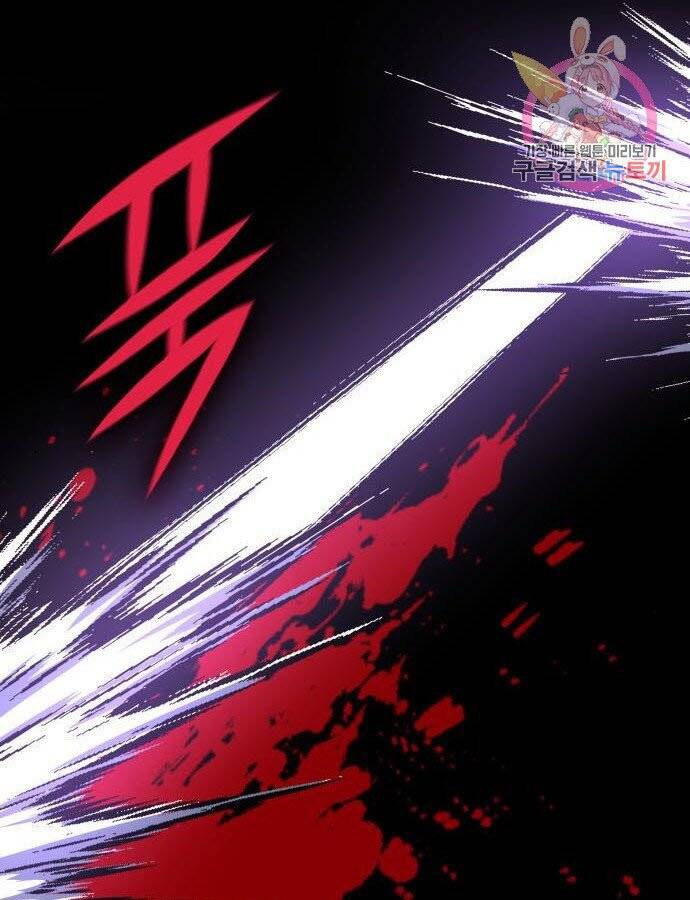 Thiên Ma Thần Quyết: Trùng Sinh Chap 59 - Next Chap 60