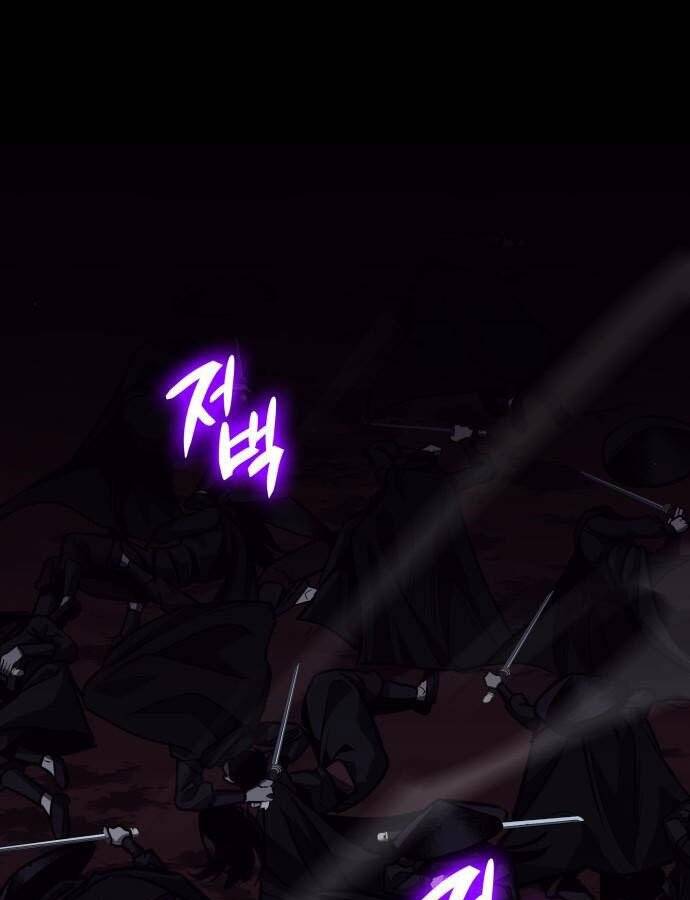 Thiên Ma Thần Quyết: Trùng Sinh Chap 59 - Next Chap 60