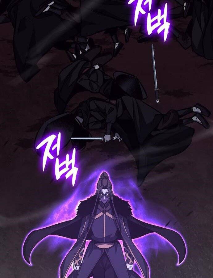 Thiên Ma Thần Quyết: Trùng Sinh Chap 59 - Next Chap 60