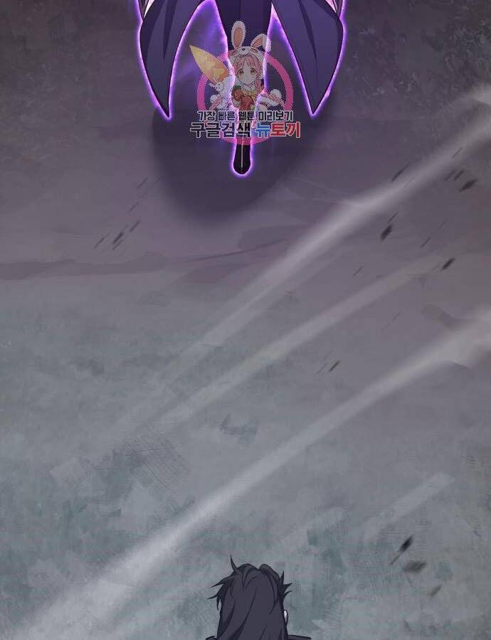 Thiên Ma Thần Quyết: Trùng Sinh Chap 59 - Next Chap 60