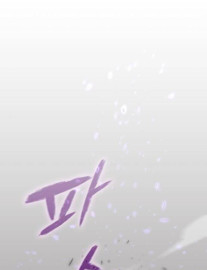 Thiên Ma Thần Quyết: Trùng Sinh Chap 59 - Next Chap 60