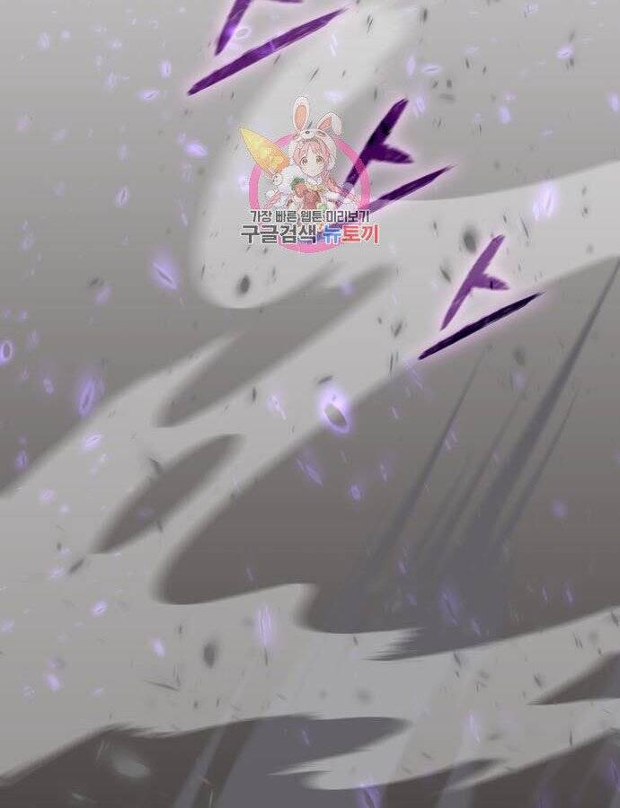 Thiên Ma Thần Quyết: Trùng Sinh Chap 59 - Next Chap 60