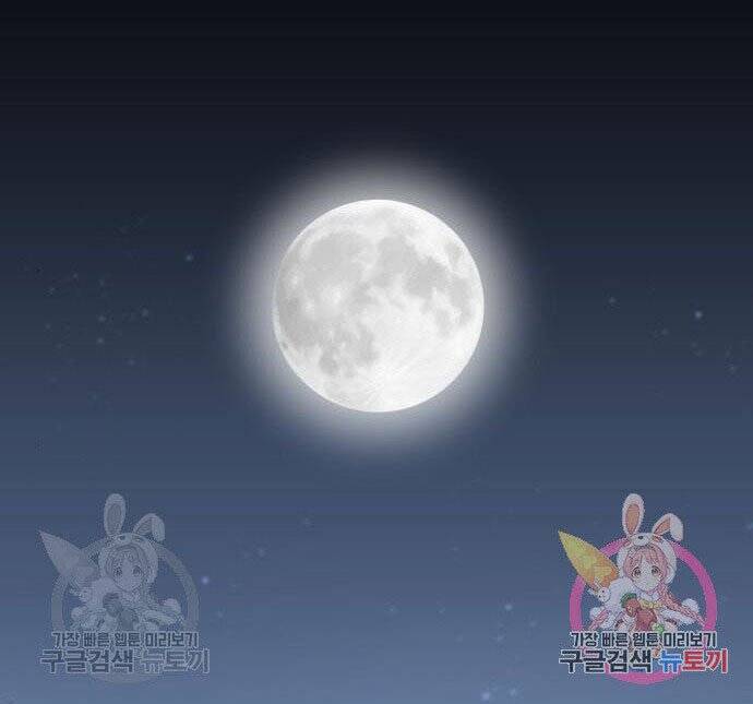 Thiên Ma Thần Quyết: Trùng Sinh Chap 59 - Next Chap 60