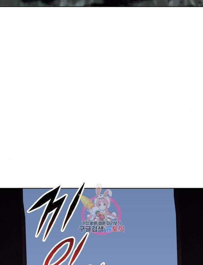 Thiên Ma Thần Quyết: Trùng Sinh Chap 59 - Next Chap 60