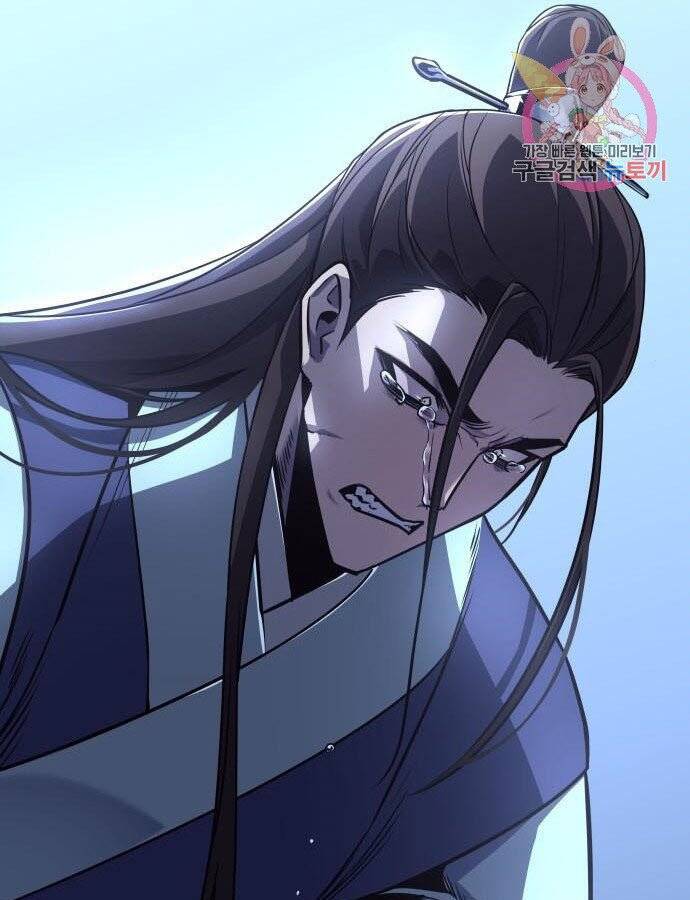 Thiên Ma Thần Quyết: Trùng Sinh Chap 59 - Next Chap 60