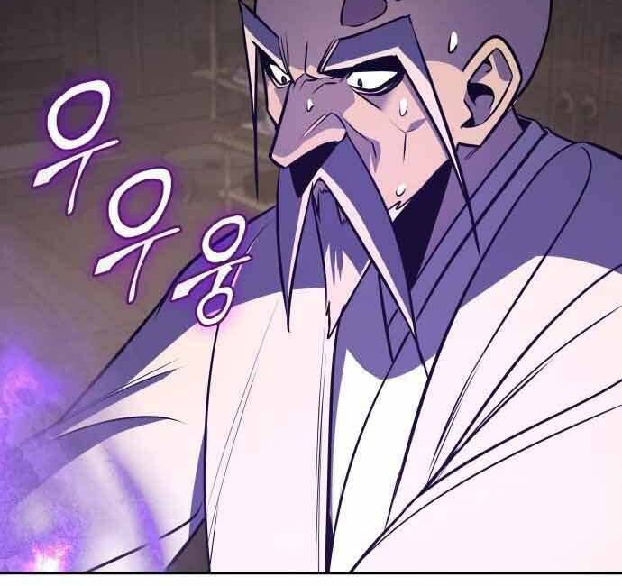 Thiên Ma Thần Quyết: Trùng Sinh Chap 60.5 - Next Chap 61.5