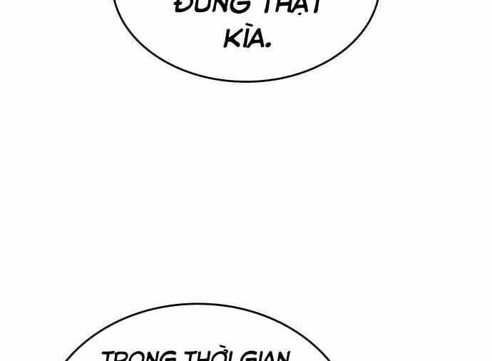 Thiên Ma Thần Quyết: Trùng Sinh Chap 60.5 - Next Chap 61.5