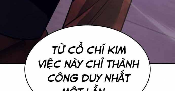 Thiên Ma Thần Quyết: Trùng Sinh Chap 60.5 - Next Chap 61.5