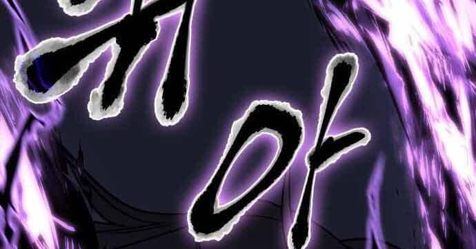 Thiên Ma Thần Quyết: Trùng Sinh Chap 60.5 - Next Chap 61.5