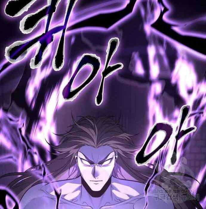 Thiên Ma Thần Quyết: Trùng Sinh Chap 61 - Next Chap 62