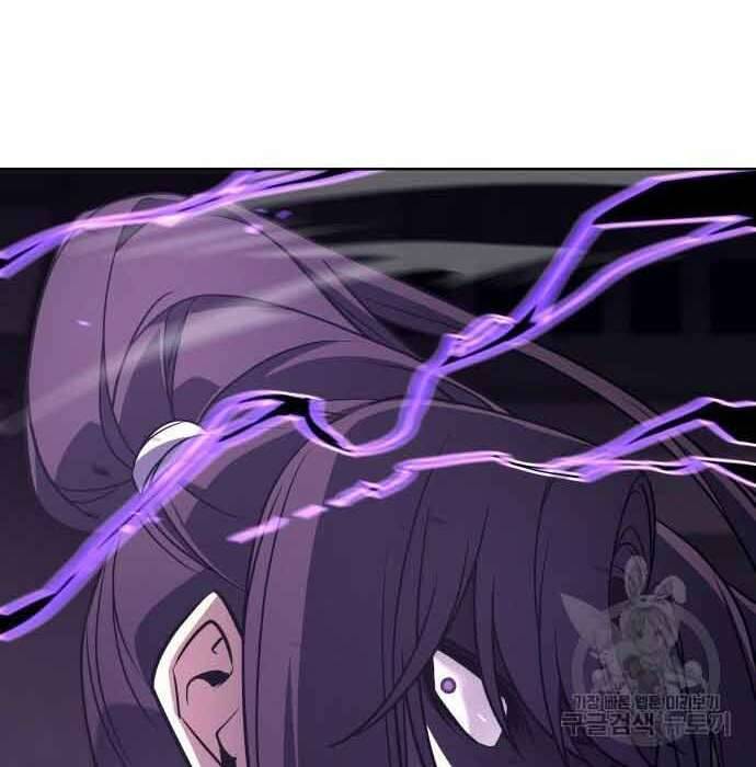 Thiên Ma Thần Quyết: Trùng Sinh Chap 61 - Next Chap 62