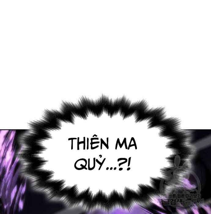 Thiên Ma Thần Quyết: Trùng Sinh Chap 61 - Next Chap 62