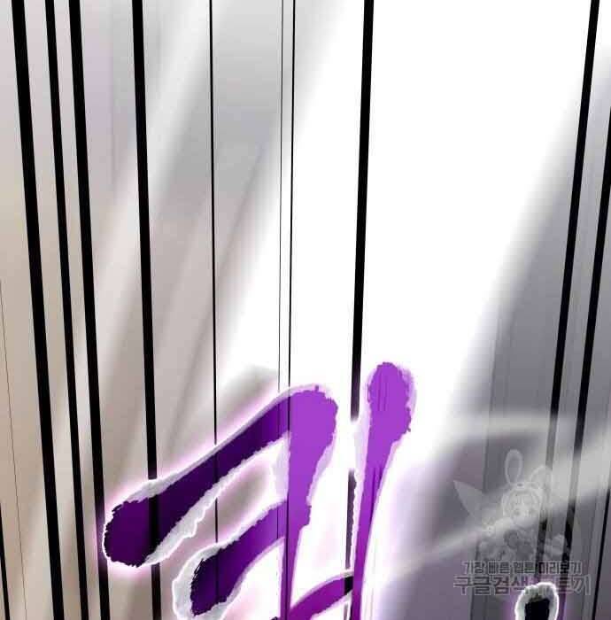 Thiên Ma Thần Quyết: Trùng Sinh Chap 61 - Next Chap 62