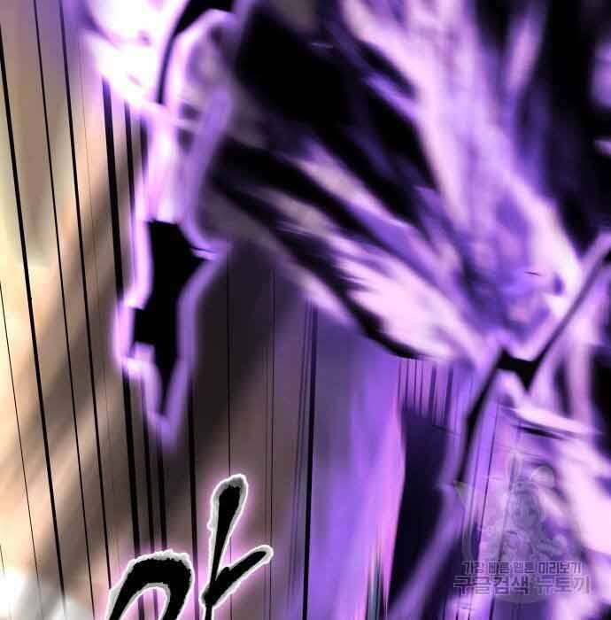 Thiên Ma Thần Quyết: Trùng Sinh Chap 61 - Next Chap 62