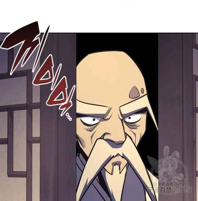 Thiên Ma Thần Quyết: Trùng Sinh Chap 61 - Next Chap 62