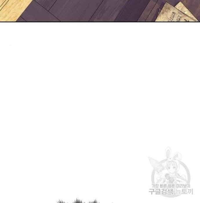 Thiên Ma Thần Quyết: Trùng Sinh Chap 61 - Next Chap 62