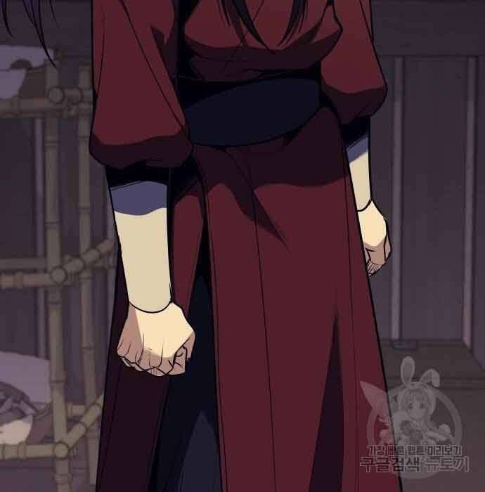 Thiên Ma Thần Quyết: Trùng Sinh Chap 61 - Next Chap 62