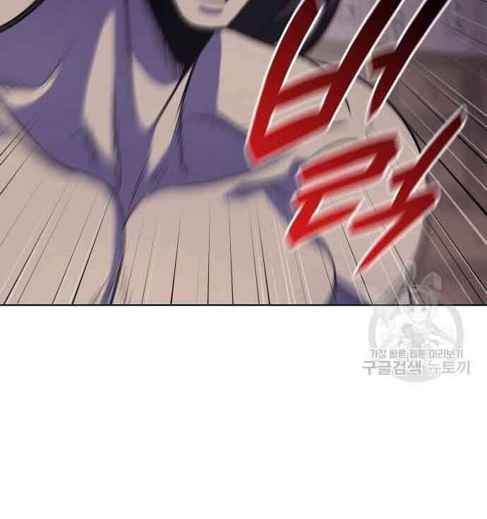 Thiên Ma Thần Quyết: Trùng Sinh Chap 61 - Next Chap 62