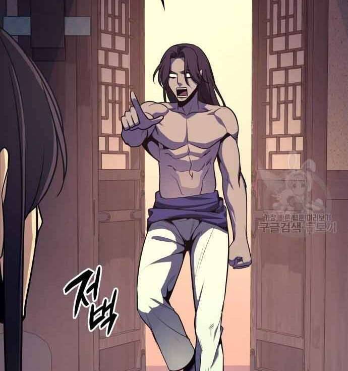 Thiên Ma Thần Quyết: Trùng Sinh Chap 61 - Next Chap 62