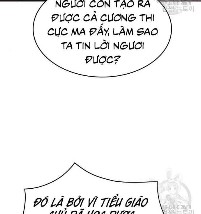 Thiên Ma Thần Quyết: Trùng Sinh Chap 61 - Next Chap 62