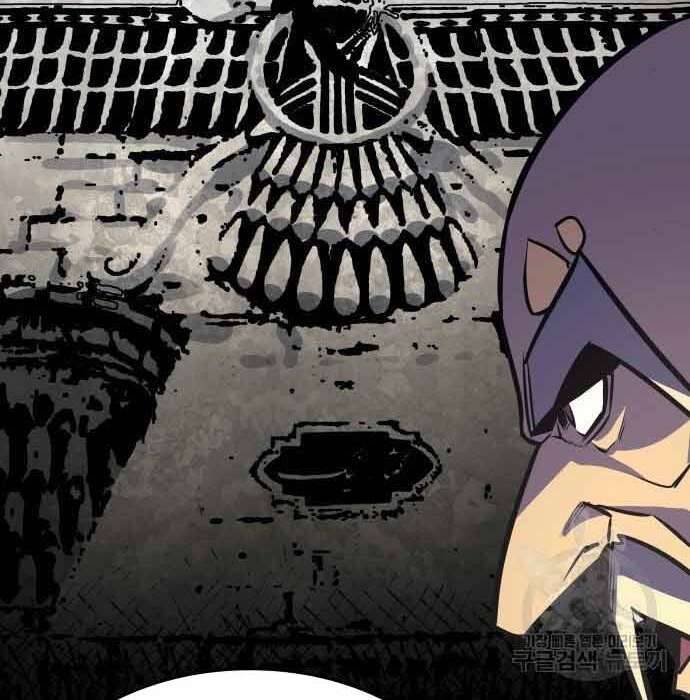 Thiên Ma Thần Quyết: Trùng Sinh Chap 61 - Next Chap 62