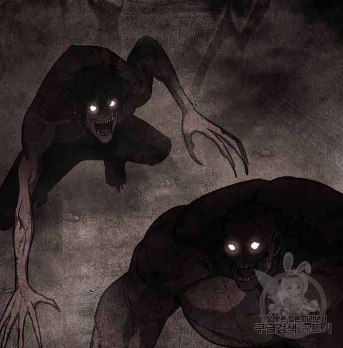 Thiên Ma Thần Quyết: Trùng Sinh Chap 61 - Next Chap 62