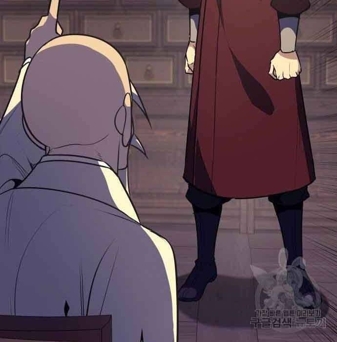 Thiên Ma Thần Quyết: Trùng Sinh Chap 61 - Next Chap 62