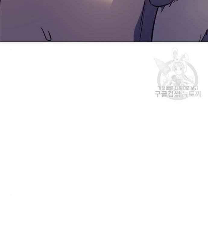 Thiên Ma Thần Quyết: Trùng Sinh Chap 61 - Next Chap 62