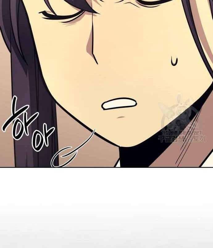 Thiên Ma Thần Quyết: Trùng Sinh Chap 61 - Next Chap 62