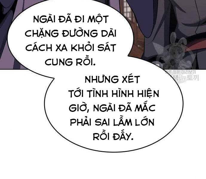 Thiên Ma Thần Quyết: Trùng Sinh Chap 62.5 - Next Chap 63.5