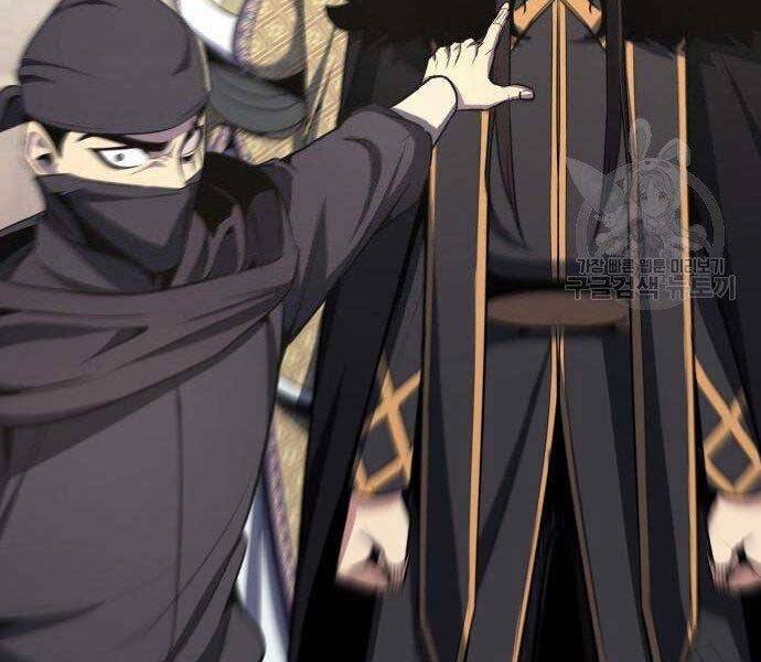 Thiên Ma Thần Quyết: Trùng Sinh Chap 62.5 - Next Chap 63.5