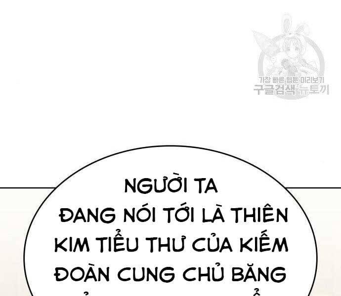 Thiên Ma Thần Quyết: Trùng Sinh Chap 62.5 - Next Chap 63.5