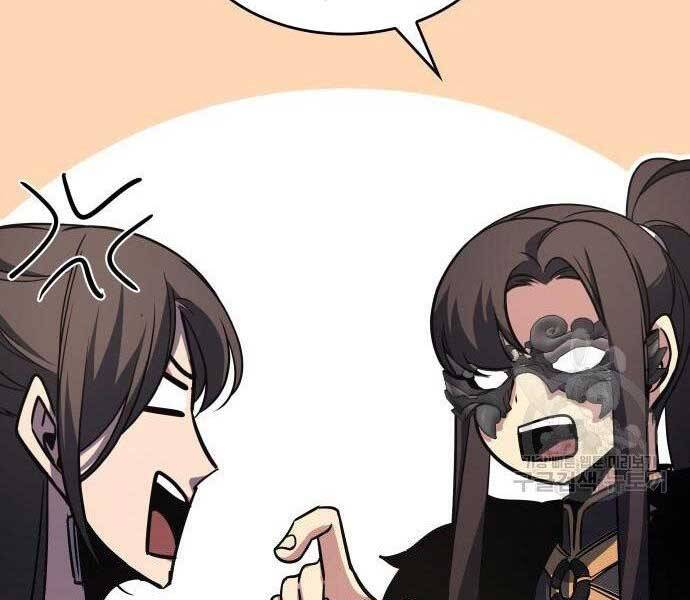 Thiên Ma Thần Quyết: Trùng Sinh Chap 62.5 - Next Chap 63.5