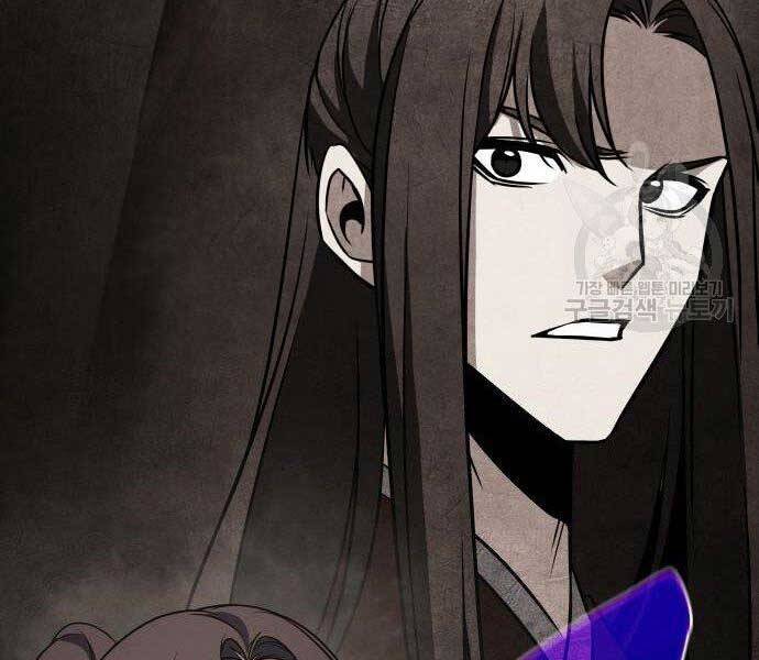 Thiên Ma Thần Quyết: Trùng Sinh Chap 62.5 - Next Chap 63.5