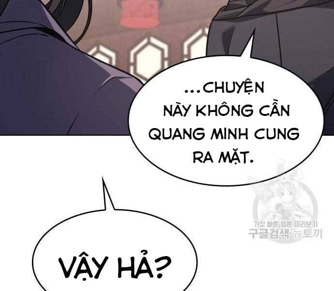Thiên Ma Thần Quyết: Trùng Sinh Chap 62.5 - Next Chap 63.5