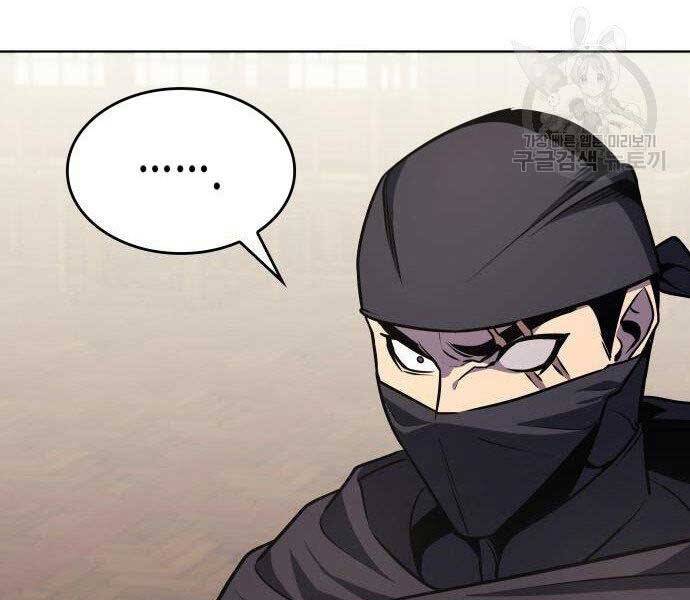 Thiên Ma Thần Quyết: Trùng Sinh Chap 62.5 - Next Chap 63.5