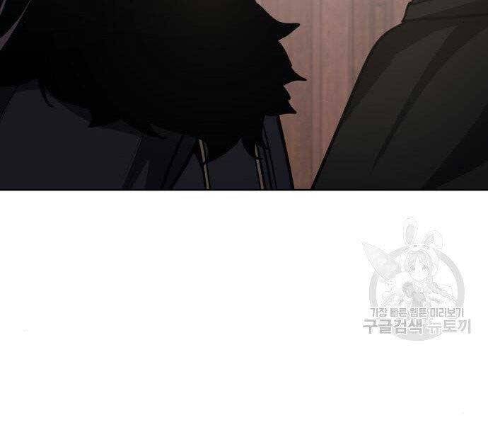 Thiên Ma Thần Quyết: Trùng Sinh Chap 62.5 - Next Chap 63.5