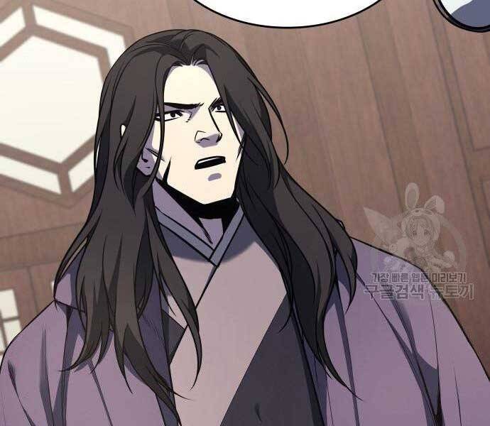 Thiên Ma Thần Quyết: Trùng Sinh Chap 62.5 - Next Chap 63.5