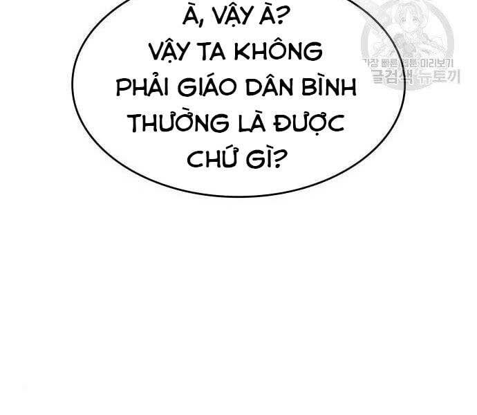 Thiên Ma Thần Quyết: Trùng Sinh Chap 62.5 - Next Chap 63.5