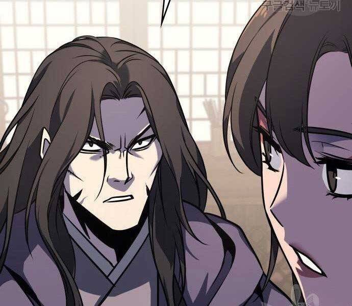 Thiên Ma Thần Quyết: Trùng Sinh Chap 62.5 - Next Chap 63.5