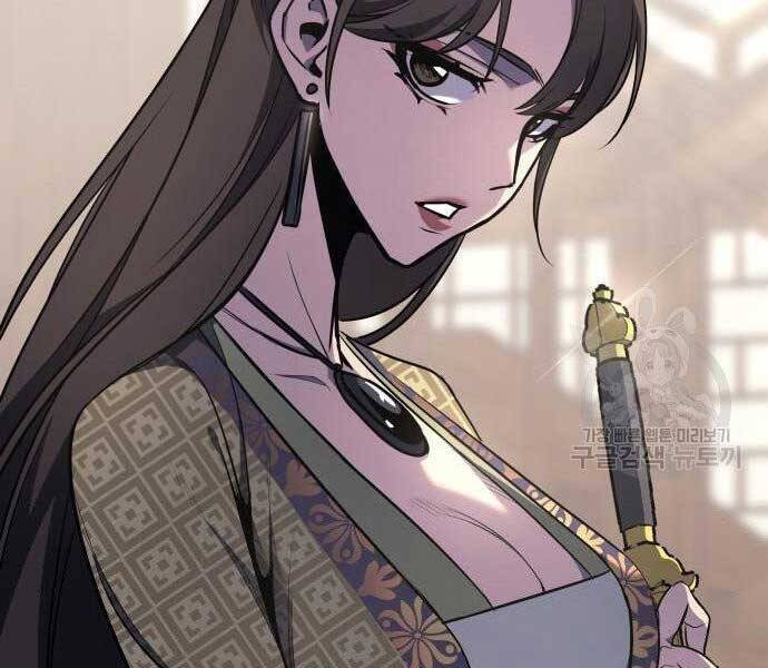 Thiên Ma Thần Quyết: Trùng Sinh Chap 62.5 - Next Chap 63.5